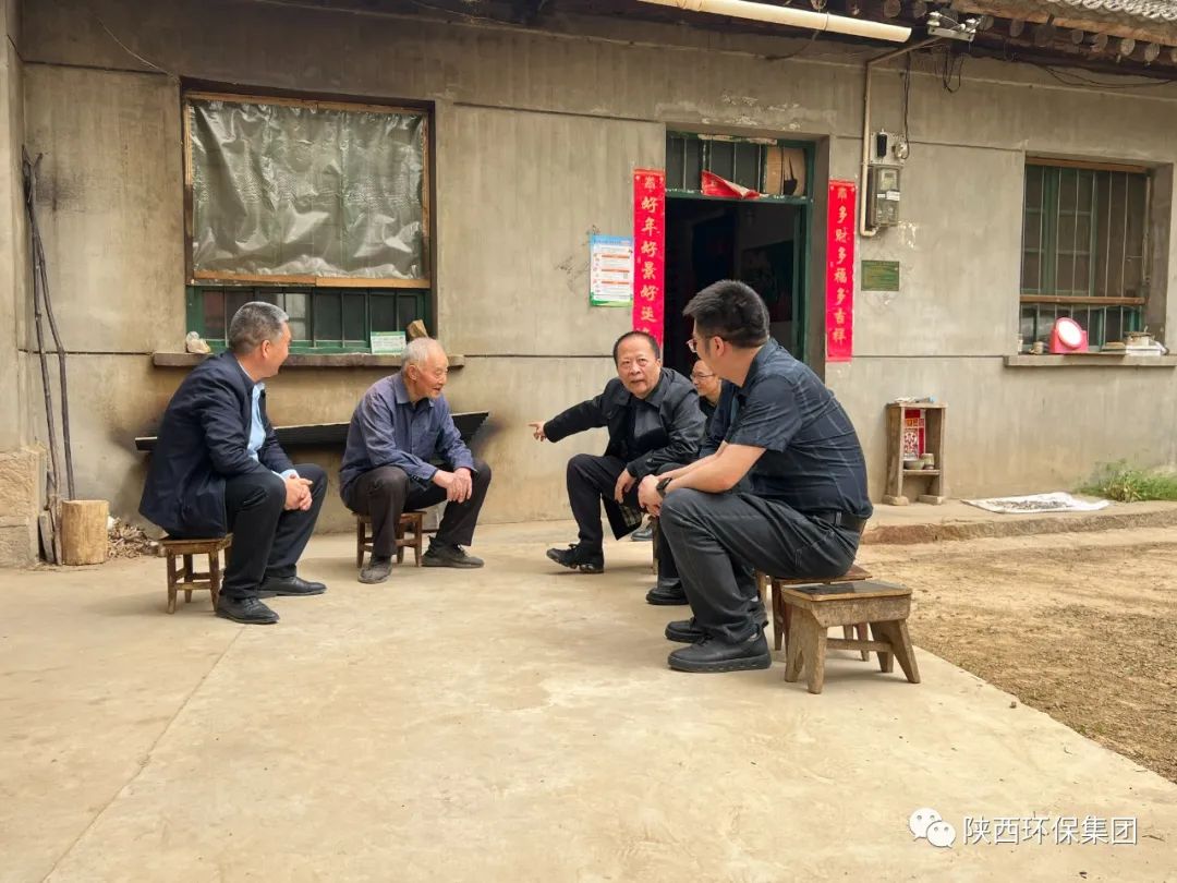 党建引领聚协力 帮扶共建新农村｜顾峰带队赴太白县鹦鸽镇梁家山村开展地方墟落振兴工业调研事情