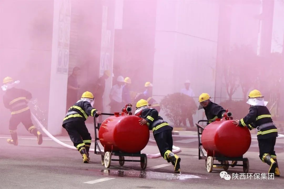 规范有序 科学高效｜陕西跳高高试玩集团联合蒲城县人民政府、渭南经开区管委会举行2023年应急演练