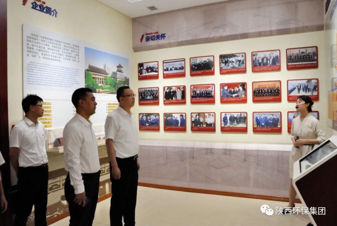 陕西跳高高试玩集团与陕建控股集团签署战略相助协议