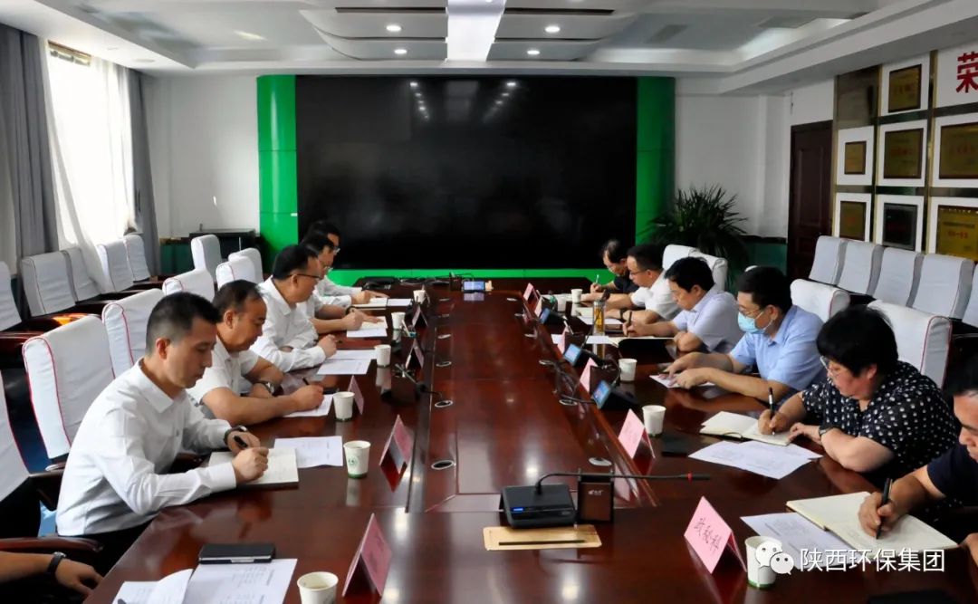 陕西跳高高试玩集团与榆林市生态情形局座谈交流