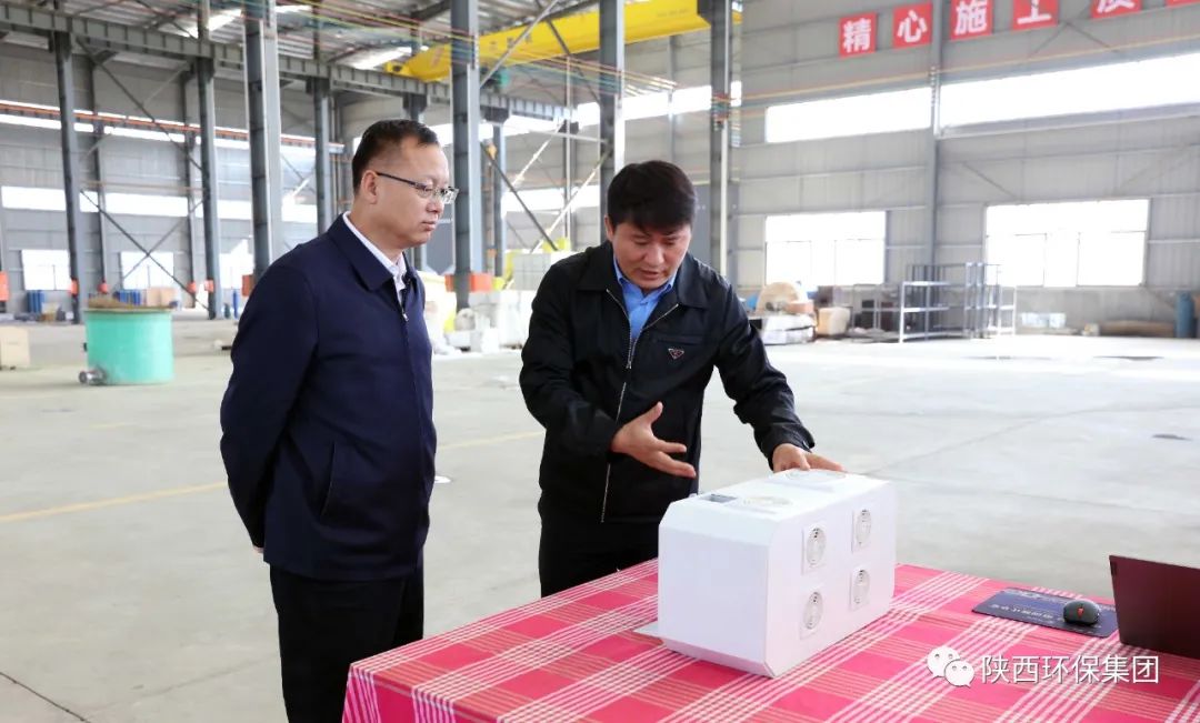 陕西跳高高试玩集团与宝鸡市生态情形局、省生态情形厅宝鸡督察局座谈交流