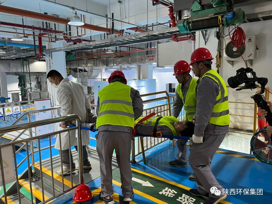 有限空间·无限清静｜陕西跳高高试玩集团举行2023年有限空间应急演练