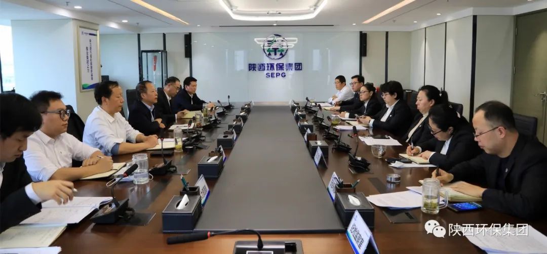 陕西跳高高试玩集团召开建设“五型”总部事情推进会