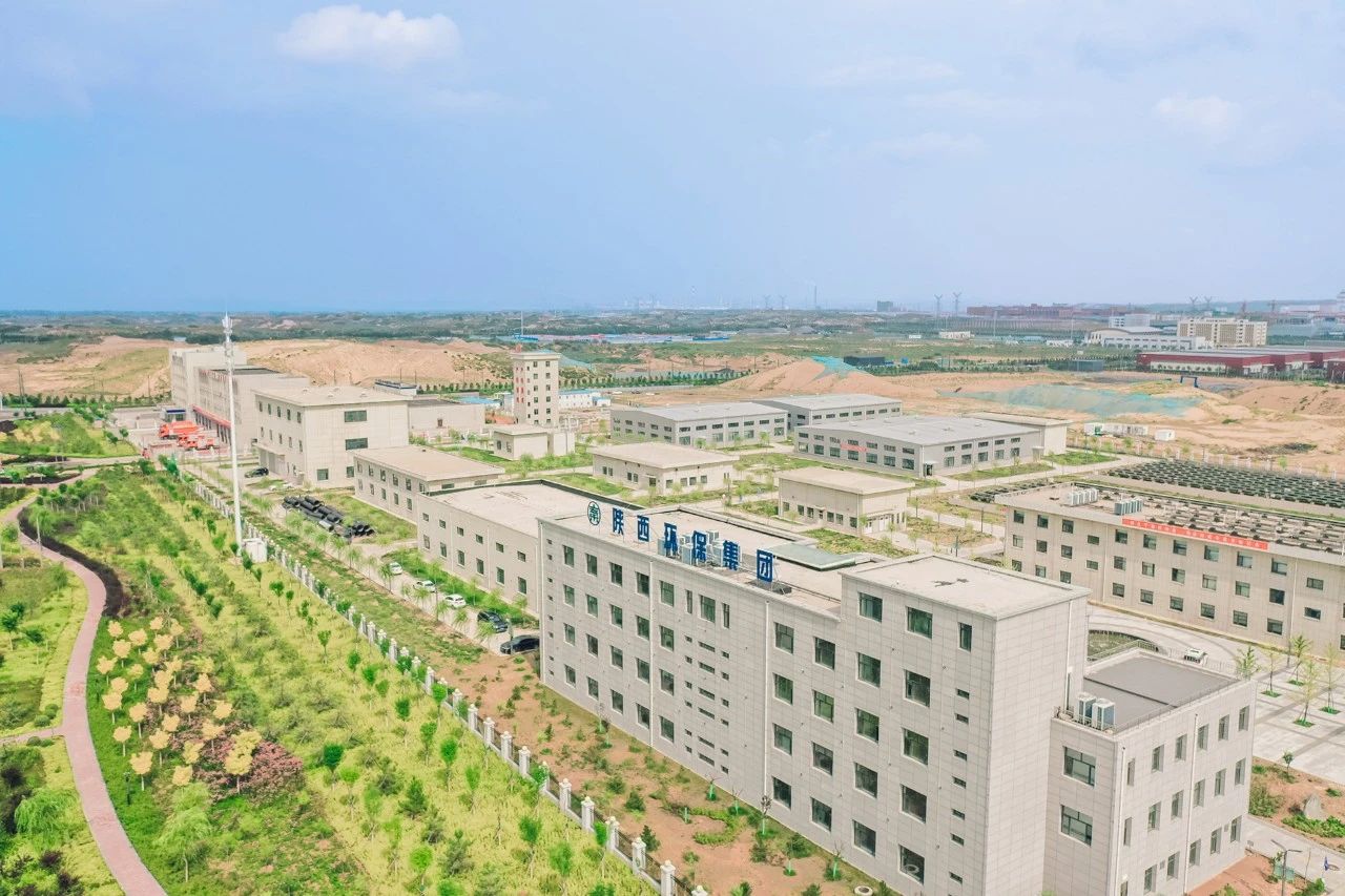 陕西跳高高试玩集团｜同谋绿色生长之路 增厚陕西“绿色家底”