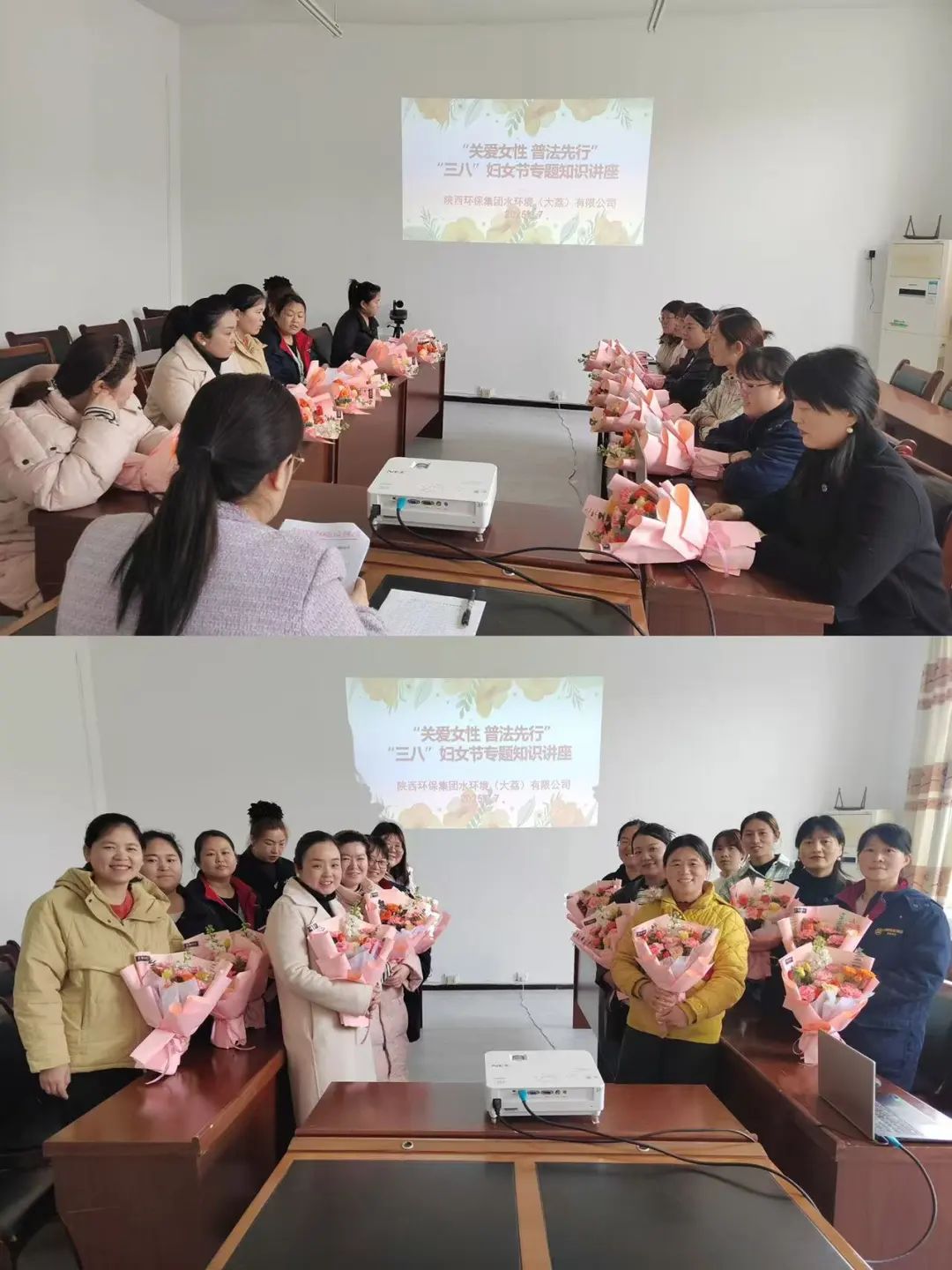 水情形公司权属各企业开展多彩活动共庆“三八”国际劳动妇女节