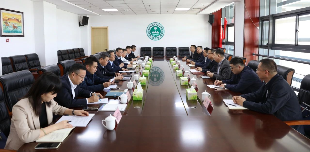 陕西跳高高试玩集团与西安市生态情形局座谈交流