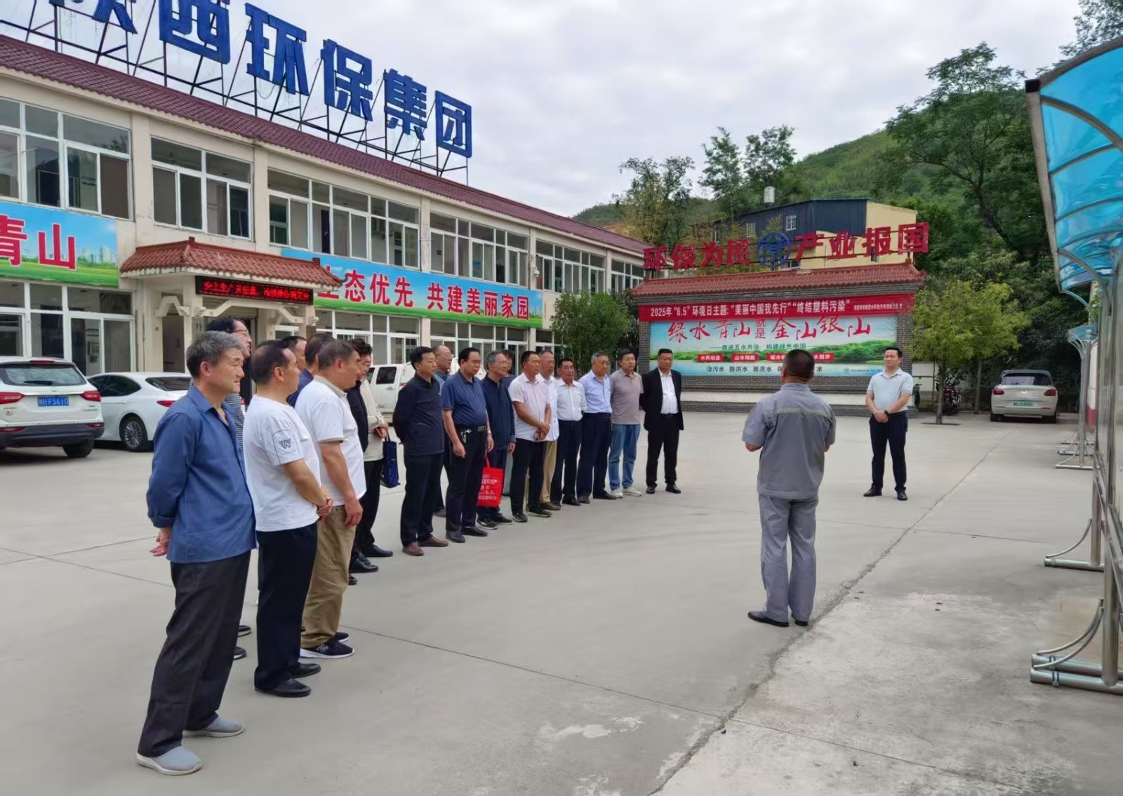 社会责任｜水情形公司开展“漂亮中国我先行”跳高高试玩设施公众开放日活动