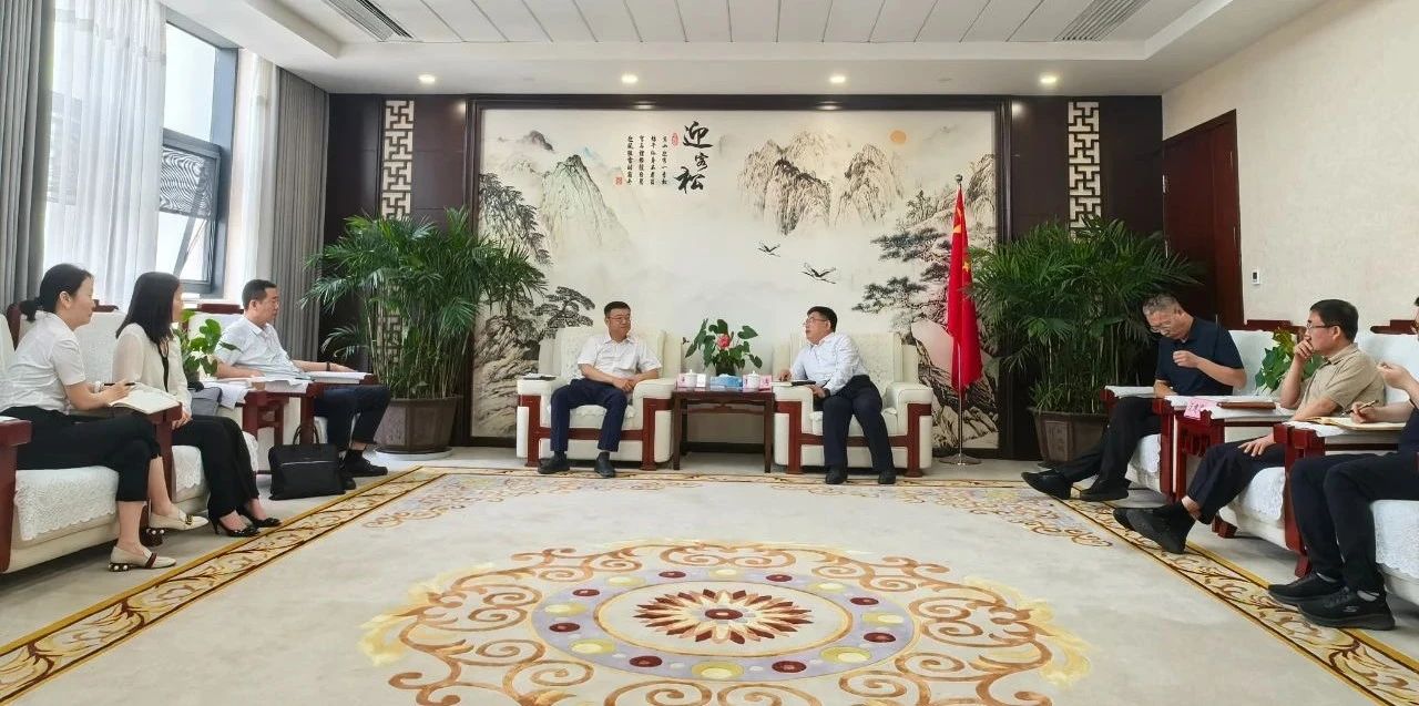 陕西跳高高试玩集团与神木市政府座谈交流