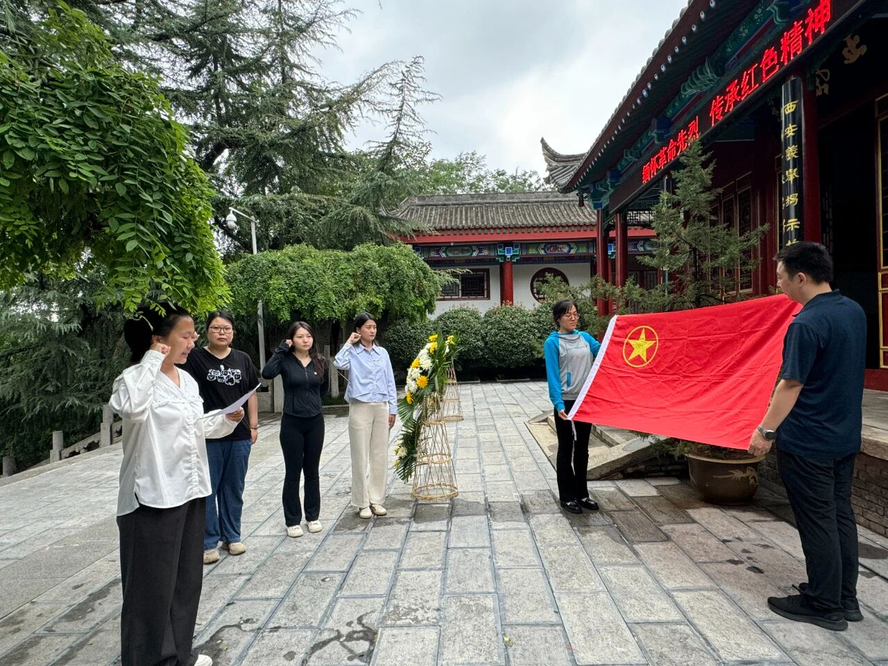 水情形公司团支部开展“强国再起有我·青春挺膺继续”主题团日活动