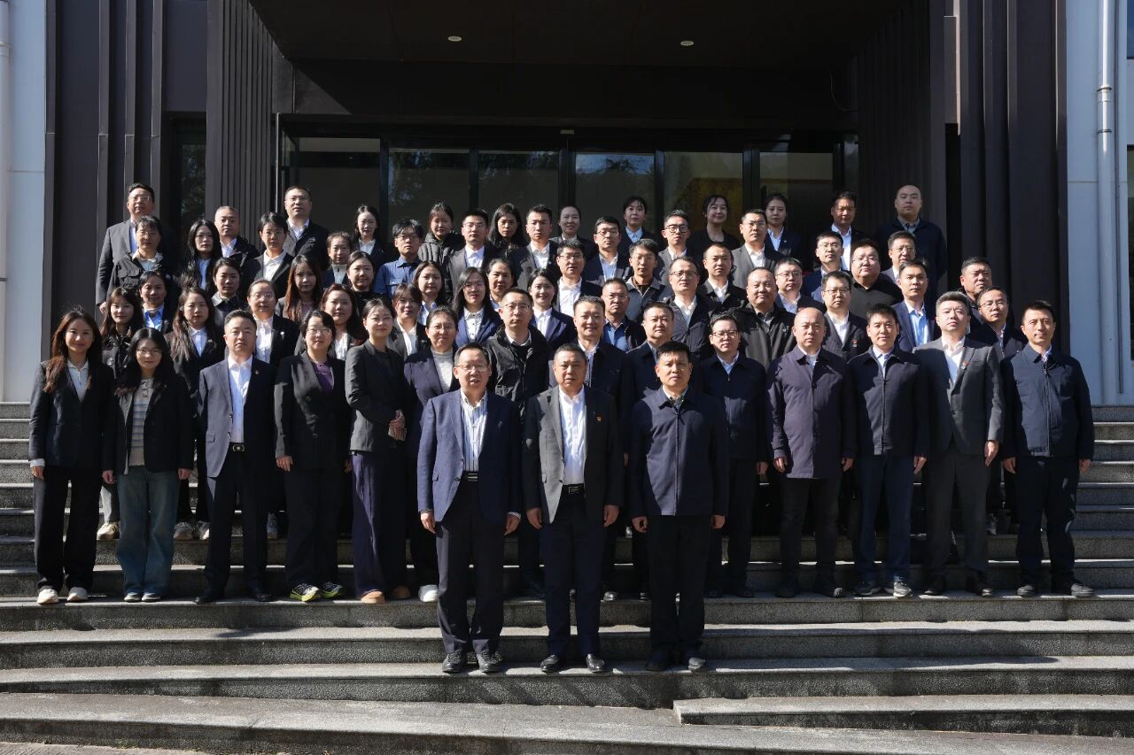 陕西跳高高试玩集团“蒲公英工程”第三期培训班开班