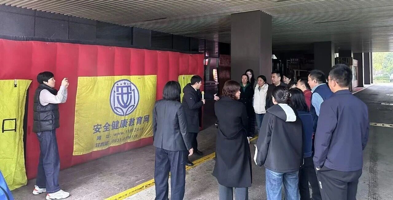 陕西跳高高试玩集团举行消防手艺培训 筑牢清静“防火墙”