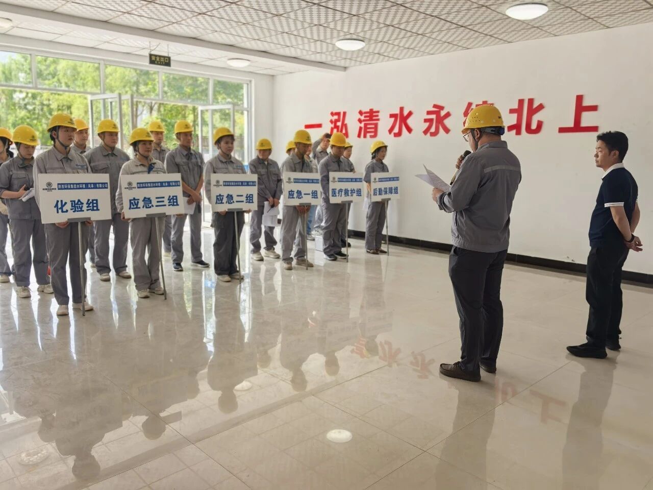 筑牢防汛清静防地 提升应急处置惩罚能力丨岚皋公司开展防汛应急专项演练